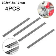 

4Pcs 102x5.5x1.1mm Planer Blade Knives Double Edge Wood Planer Cutting Tool For AEG ATLAS-COPCO EH102 HB750 HBE800 Woodworking