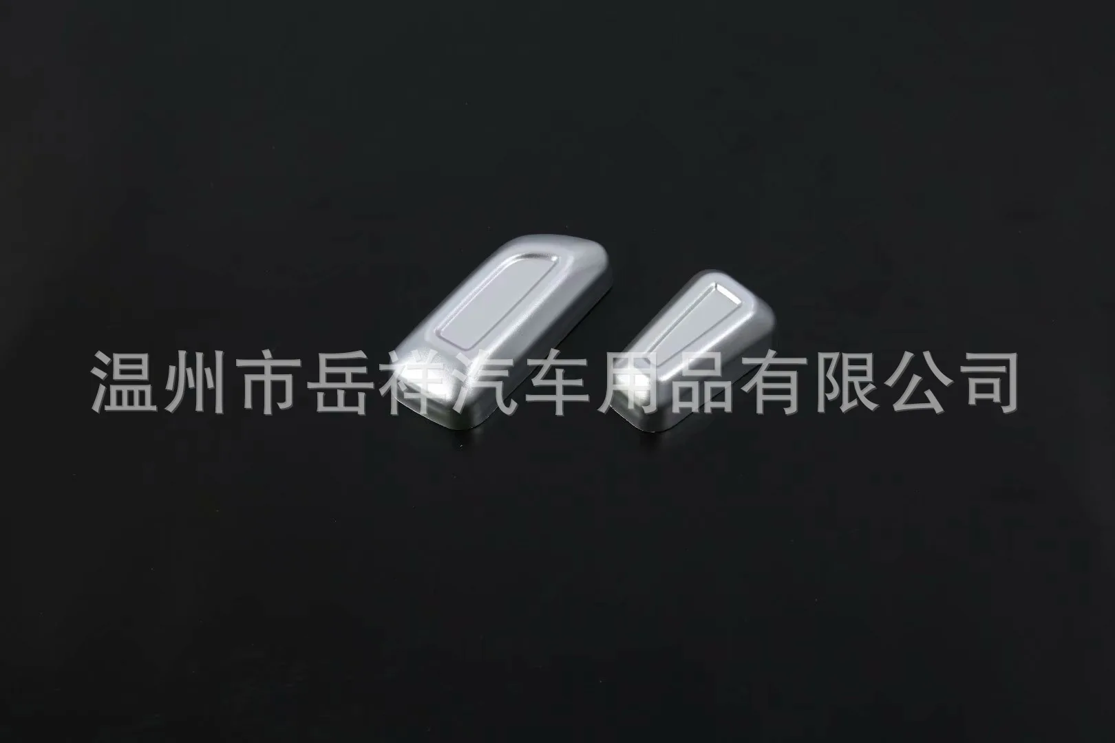 Mitsubishi Yi Song Handle Cover Yi Song только Модифицированная Автомобильная дверная ручка защита блесток Yi Song интерьерное аккуратное переоборудование