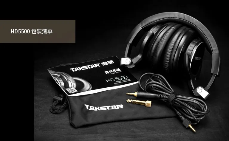 Takstar hd 5500 стерео наушники Новые динамические стерео наушники профессиональный аудио мониторинг для ПК DJ музыкальная студия HD5500