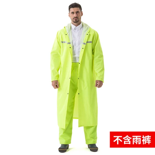 Дождевые куртки для взрослых, длинное пальто, Мужская ветровка, мужские дождевые пальто, водонепроницаемые плащи для женщин, дождевик Y687 - Цвет: Coat Green 2