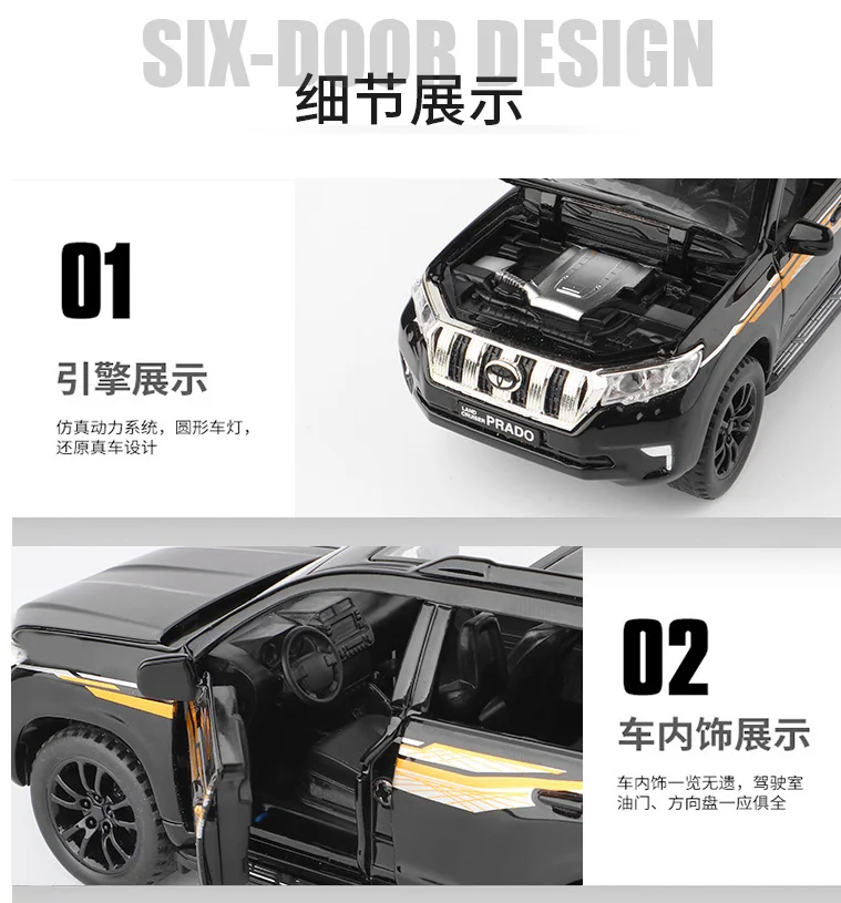 2345截图20200808082052