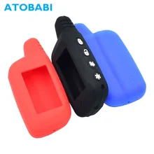 Силиконовый чехол для ключей от машины для Pantera SLK 300 350 400 450 600RS 625RS 650RS 675RS 2 пути автосигнализации ЖК-брелок с пультом дистанционного управления