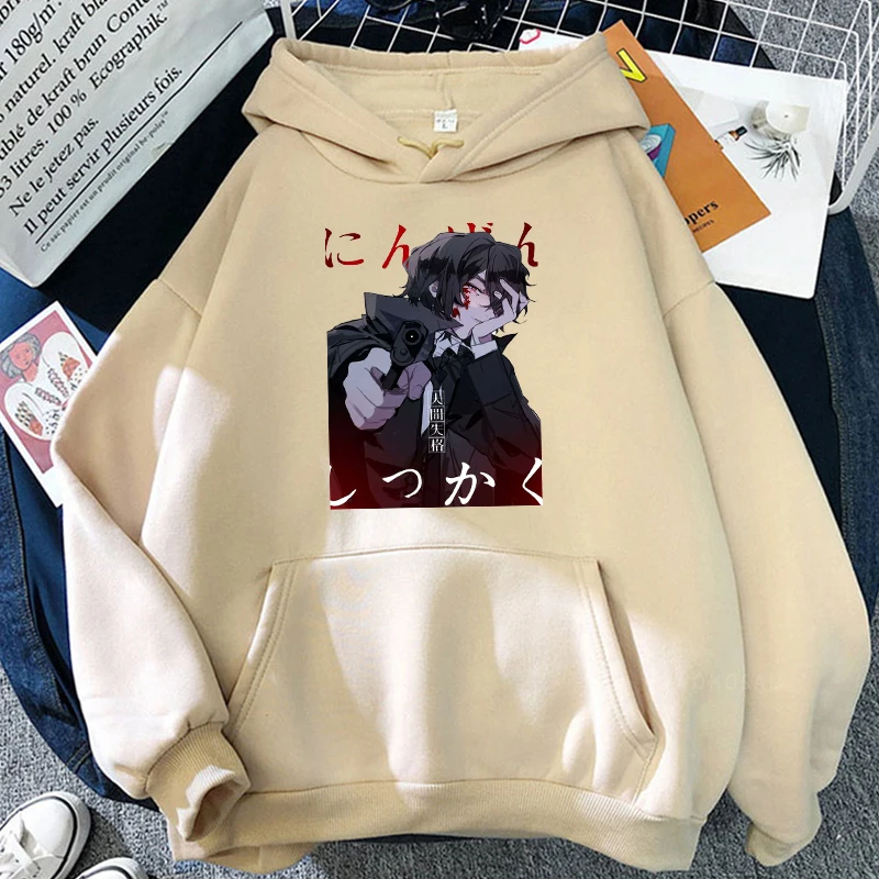 Anime Bungo Stray Dogs Dazai Osamu Cool Men Hooded Sweatshirt Fashion  Cartoon Manga Winter Casual Women