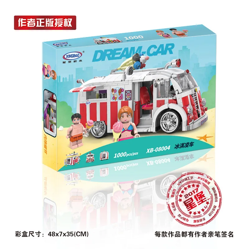 

XINGBAO 08004 Genuine Product MOC Creative Science And Technology Series Ice Cream Car Assembled Building Blocks Educational Toy