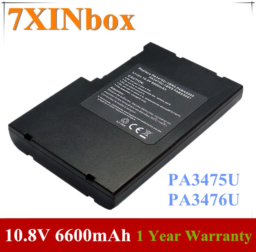 7xinbox 10 8 V 6600mAh PABAS080 PABAS081 PA3475U PA3476U Аккумулятор для ноутбука Toshiba Qosmio F30/670LS G40/97C G30 G35 G40