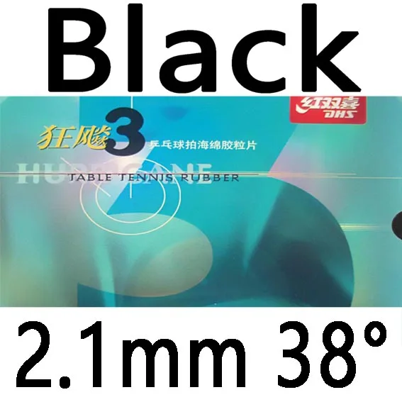 DHS NEO Hurricane 3 Attack Loop Pips-в настольном теннисе PingPong резиновый с губкой - Цвет: Black 2.1mm H38
