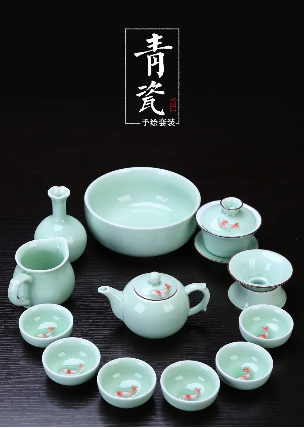 Manufacturers Direct Selling Celadon Tea Set Creative Gifts Ceramic Kung Fu Tea Set Twelve Pieces Celadon Tea Set Wholesale
