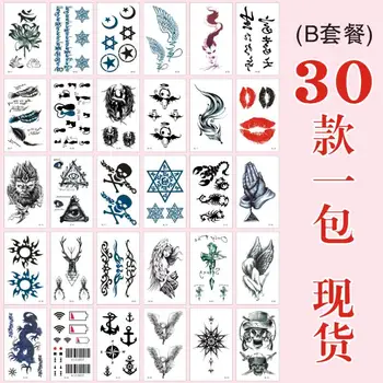 

30pcs Fake Tattoo Sticker Art Temporary Tattoos on the Body Letter Butterfly Waterproof Temporal Tattoos