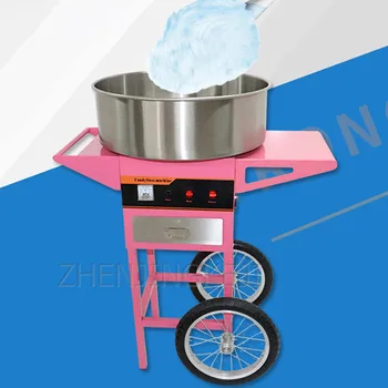 

Drawer Type Commercial Electric Cotton Candy Machine 110V/220V Vertical Pulley Push Type Automatic Sugar Drawing Machine 1000W