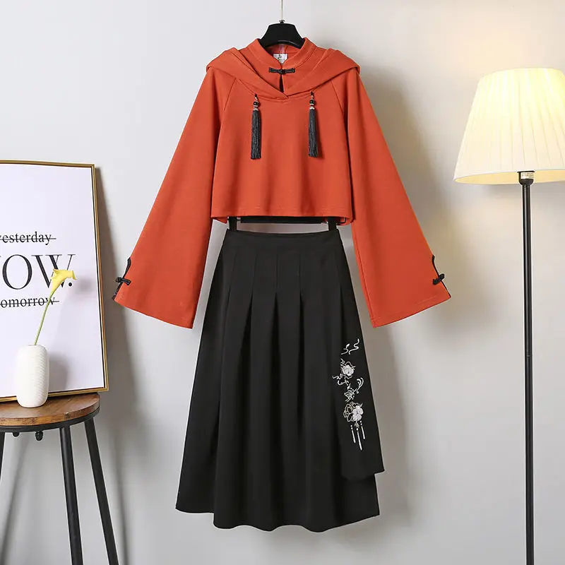 Women's Spring Chinese Style Suit Sweatshirt + Long Skirt Two-piece Suit Hoodies Causal Ladies Clothing
