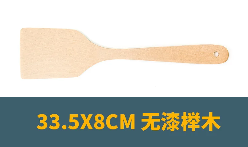 B5