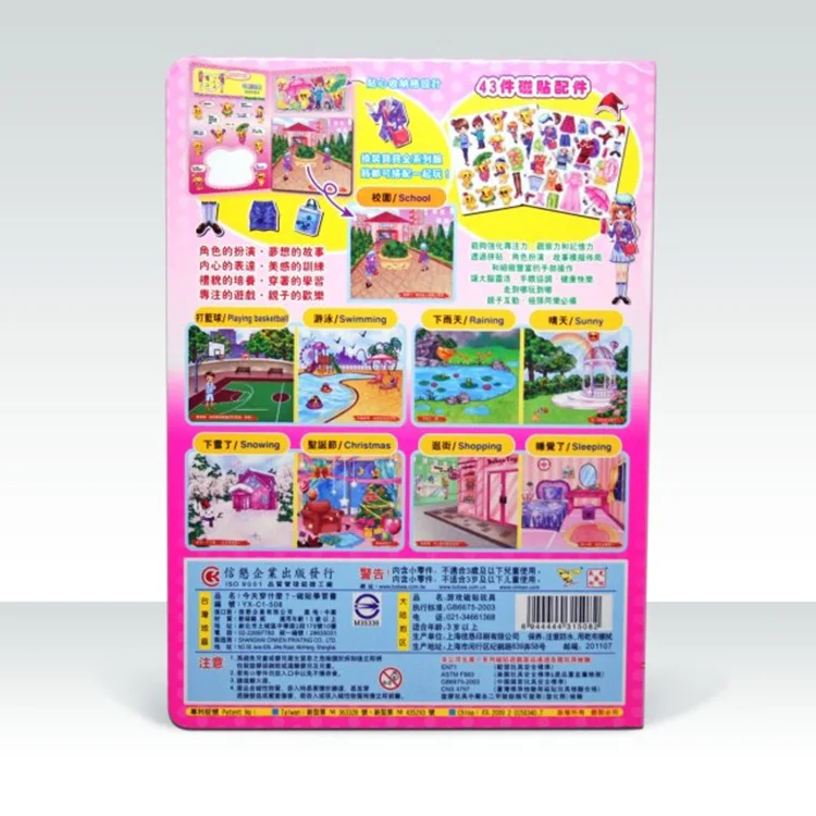 

Bobea Boo than Tile Parent And Child What to Wear Today Children Cognitive Educational Learning Book Early Education Toy Gift