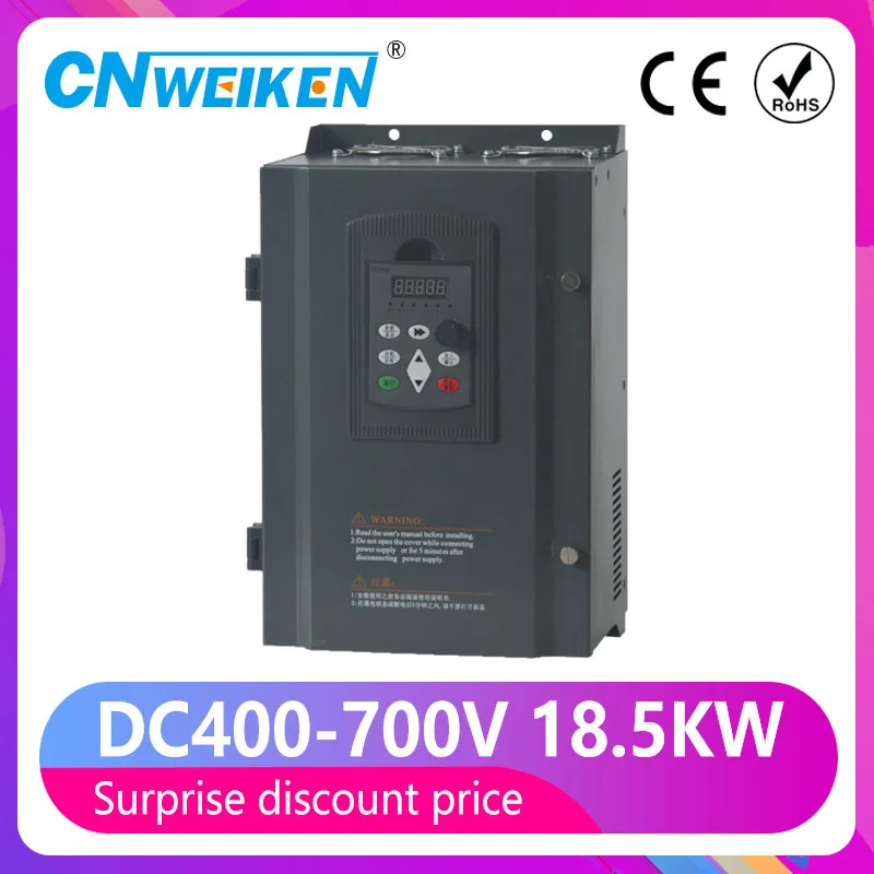 Vfd WK310 DC В ac привод частотный инвертор vfd с водяным насосом Солнечная серия 380V 15