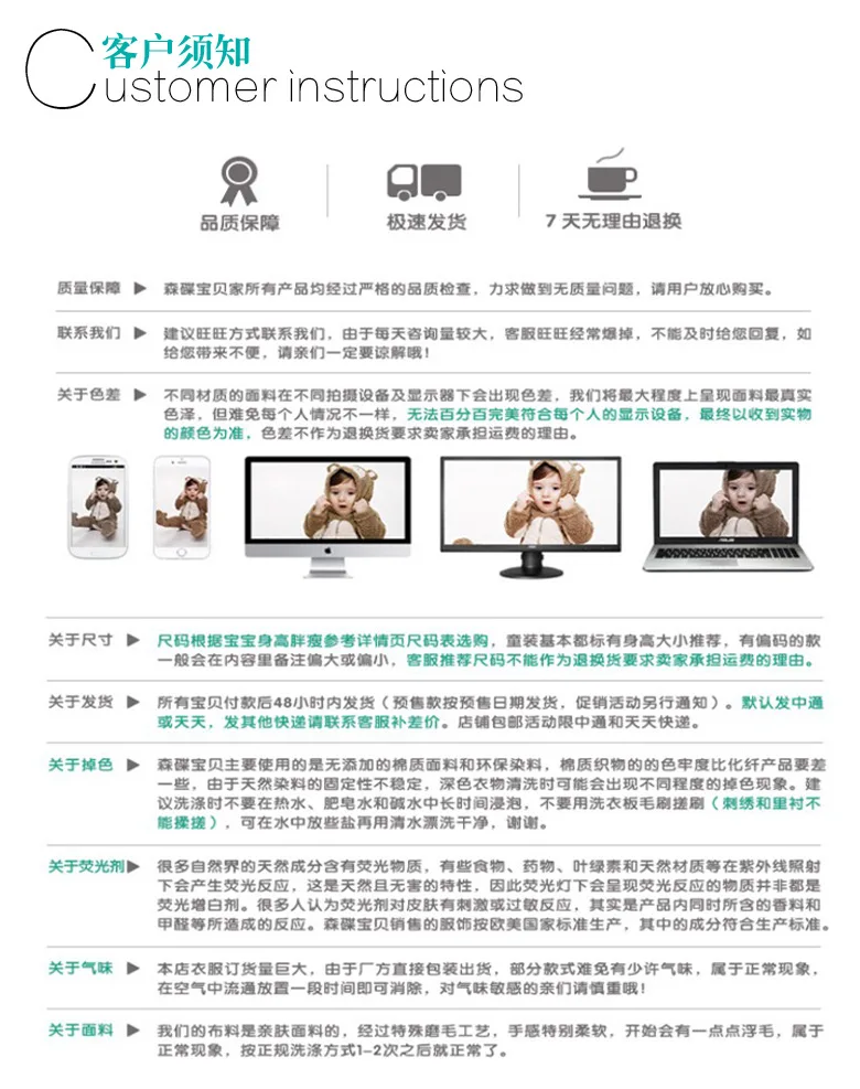 公共2