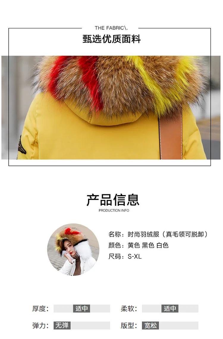 Down Jacket Women's New Style Mid-length-Style White Duck down Korean-style Large Fur Collar Loose-Fit Embroidered Warm Coa