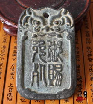 

Bronze antiques, bronze tokens, bronze medals of death awarded by the Emperor