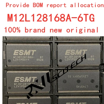 

Rxwscitech 100% new memory granule M12L128168A-6TG tsop54 DDR SDRAM flash routing upgrade memory provides BOM allocation