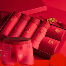 

Men Underwear Boy Undies Child Underpant Boxer Briefs Knickers Bottom Shorts Homme Big Size Red Panties Antibacterial Breathable