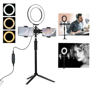 

Hot Ring Light 4.7 Inch With Tripod Stand Cell Phone Holder USB 3 Modes LED Light wearable devices support dropshipping