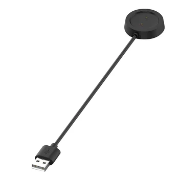 

Smartwatch Charger Electric Fast Charging Multifunctional Anti Interference USB Sport Dock Adapter Cable For Huami Amazfit GTR