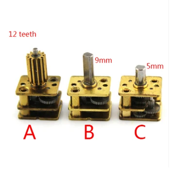 

N20 reduction gearbox all metal gear reducer motor parts DIY N20 Gear Motor, Reduction ratio: 1: 300