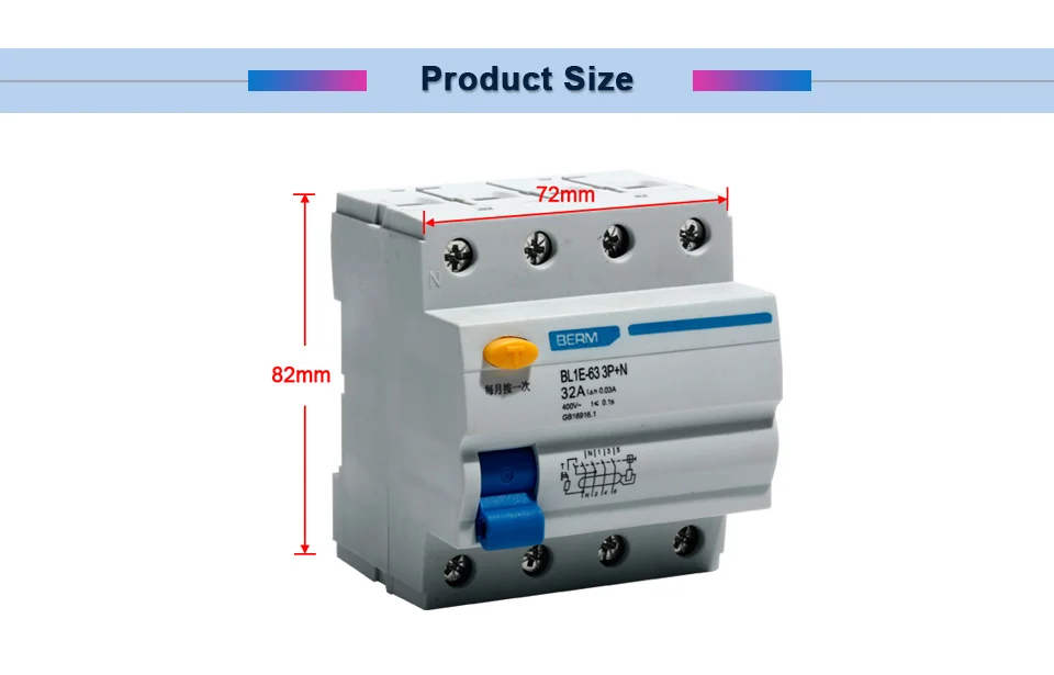 Остаточный ток выключателя BL1E-63 3P+ N палки защита от утечки УЗО 25/32/40/63A ток 230V автомат защити цепи