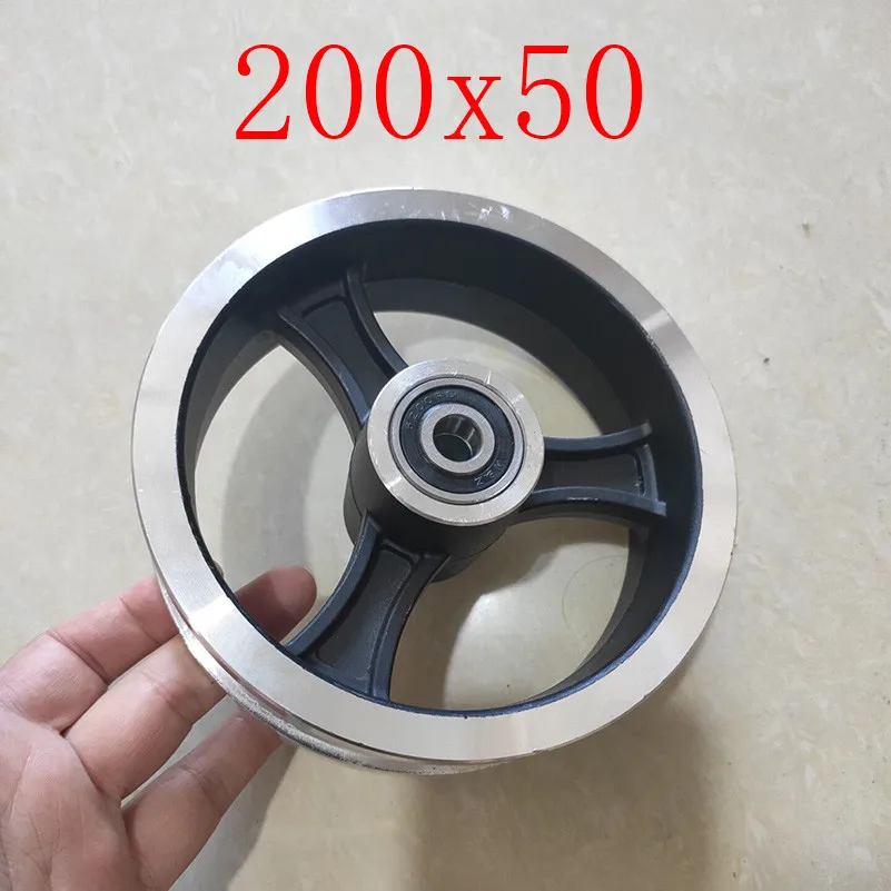 Newset 200x50 сплошное колесо взрывозащищенный электрический велосипедный скутер шины 8 дюймов мотоцикл твердые шины пчелиный улей отверстия - Цвет: only hub