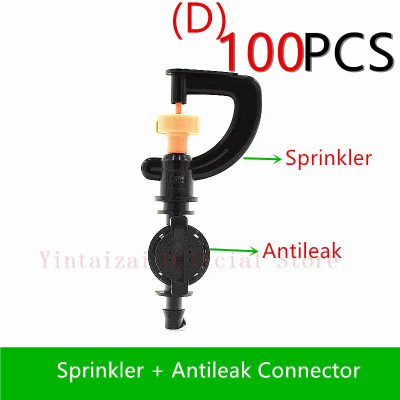 100 шт. g-тип 7,5 мм соединить роторный садовый разбрызгиватель инструменты для полива теплицы воды аксессуары капельного орошения микроопрыскиватель - Цвет: D