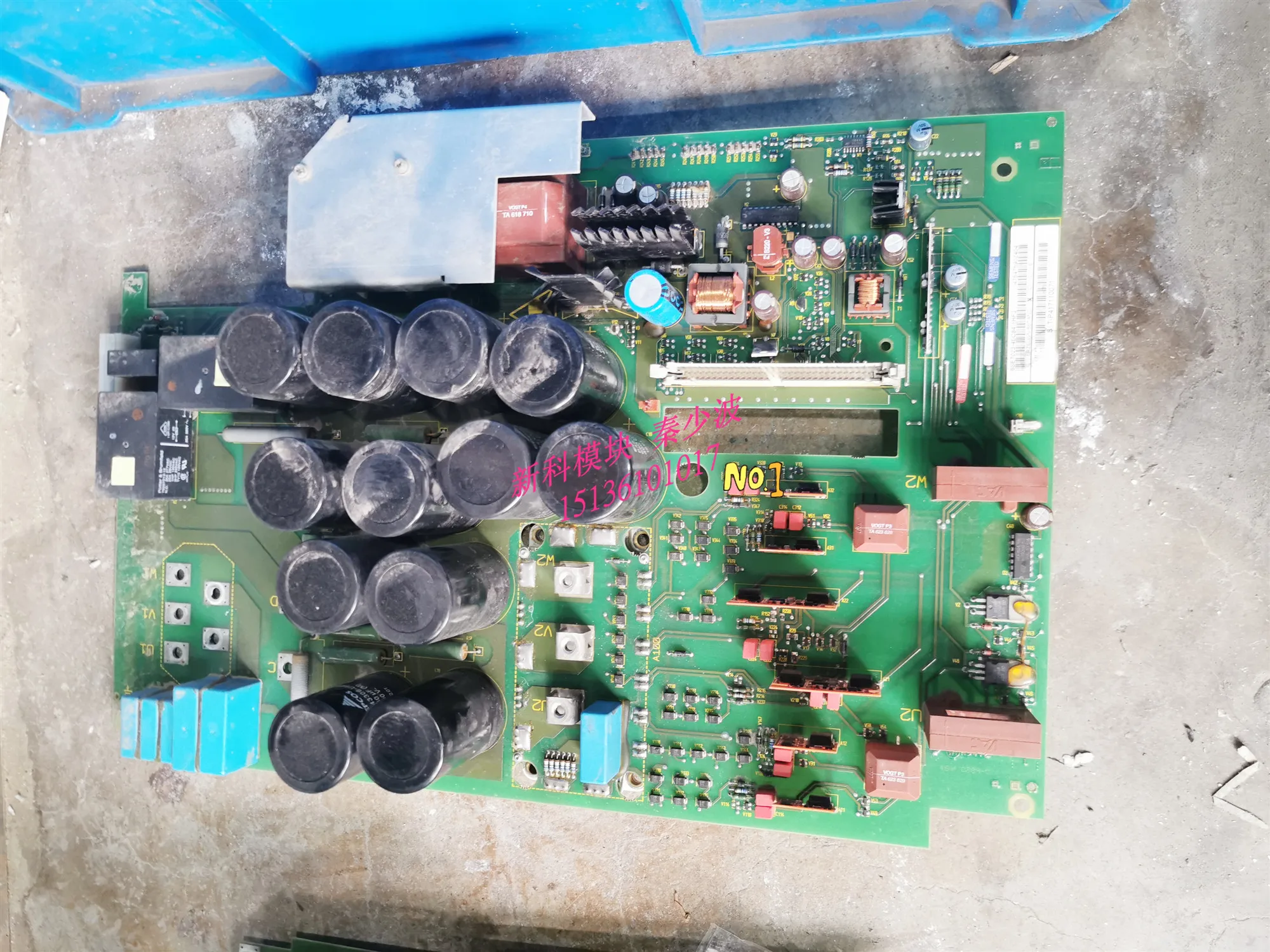 Б/у неновый 6SE7023-4EC84-1HF3 с модулем BSM75GD120DN2