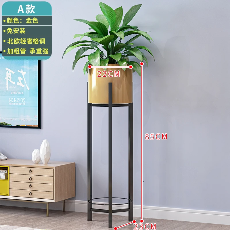 Mwithflowerpot Европа Крытый балкон украшения полки для хранения железа искусство гостиной простота цветочный горшок ботаника бытовой - Цвет: Mwithflowerpot