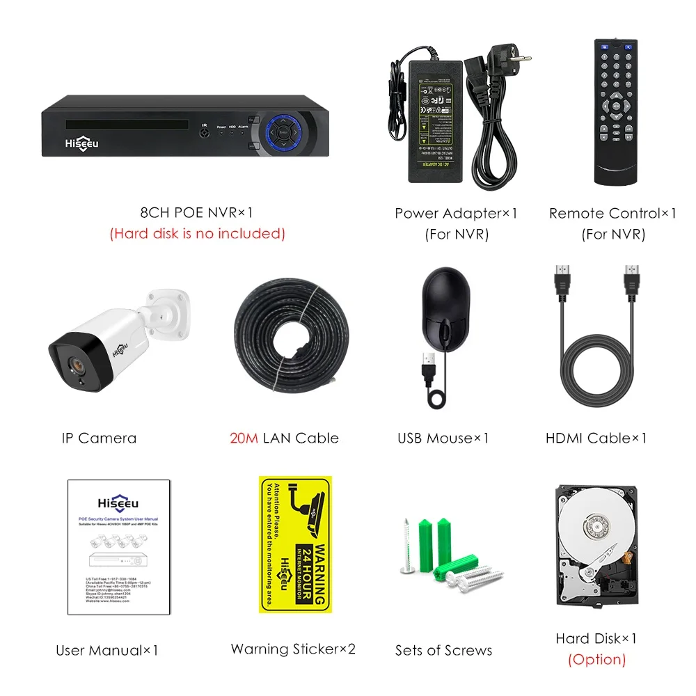 Система видеонаблюдения H.265 8 каналов 1080P POE NVR 4 шт. запись 2 МП IP камера ИК комплект