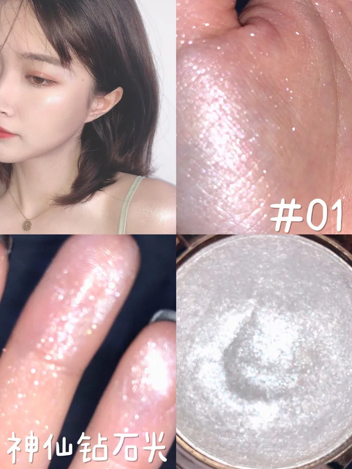 11642875815_1386333157