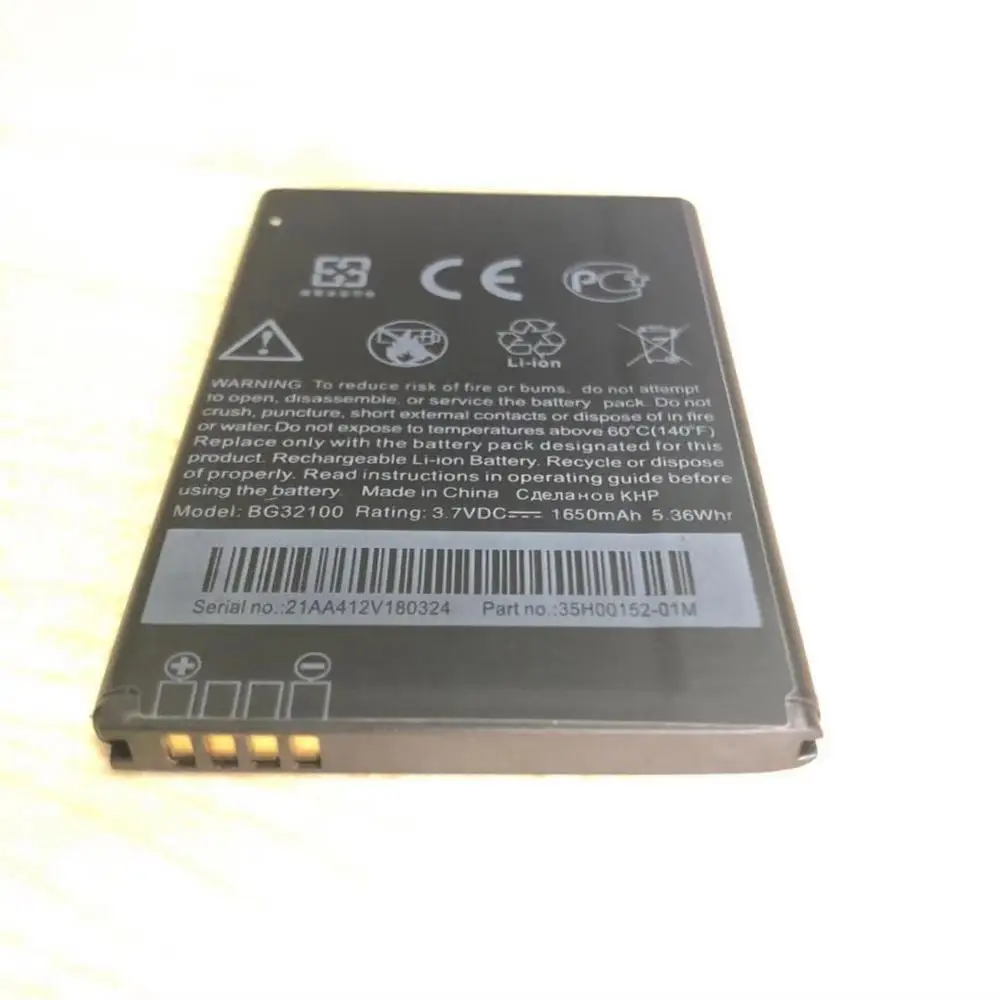 10 шт. BG32100 1450 мАч аккумулятор для htc G11 Incredible S G12 G15 Desire s S510E S710e S710D C510e смартфон