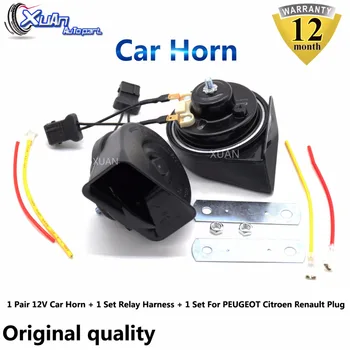 

XUAN Car Auto Horn Snail Horn For PEUGEOT 106 107 108 1007 206 207 208 301 307 308 T7 T9 3008 408 5008 MK1 MK2 406 407 4007 607