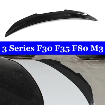 

F30 F80 M3 Carbon Spoilers For BMW 3 Series f30 f35 f80 m3 320i 328i 335i 326D 2012+ Dropshipping