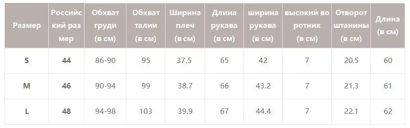 Женская винтажная сатиновая блузка Simplee, роскошная плиссированная блузка розового цвета с высоким воротом, осень, однотонные вечерние топы с рукавом-фонариком