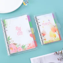 Прозрачная пластиковая ручка для ноутбука, свободный блокнот со съемными листами, INS, канцелярские принадлежности для маленьких книг, Настраиваемые изготовителями этой книги