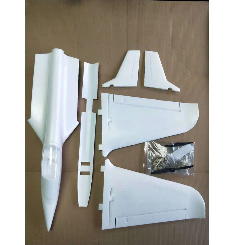 AF модель EPO Delta крыло белый цвет комплект DIY