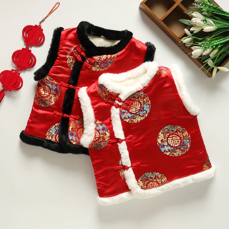 Traditional Chinese New Year Clothing | Chinese Traditional New Year ...