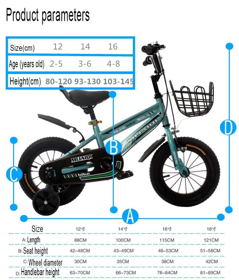 Детская Bicycle12/14/16/18 дюймов два колеса велосипеда для мальчиков и девочек велосипед несколько цветов на выбор, Для детей от 2 до 8 лет детский велосипед с бесплатной доставкой