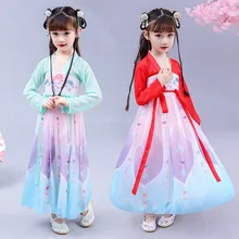 Китайское традиционное платье в стиле Стиль костюм исполнителя для девочек Hanfu древней китайской династии Тан костюм принцессы размера плюс феи с цветочным принтом