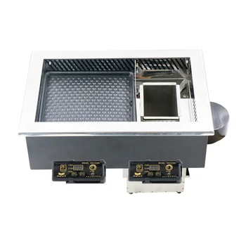 

Electric Fried Barbecue One-piece Furnace Barbecue Cooking Dish Deep Frying Pan Combination Machine Barbecue Fried Skewers 220V