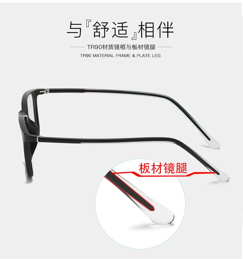 fashion Square frame progressive multifocal photochromic reading glasses for both men and women diopter reading glasses FML