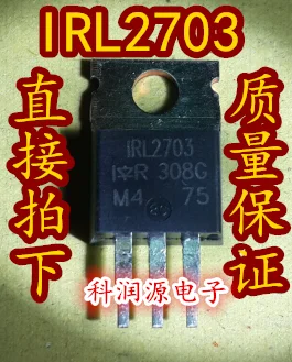 10 шт./лот IRL2703 IRL2703PBF TO-220F