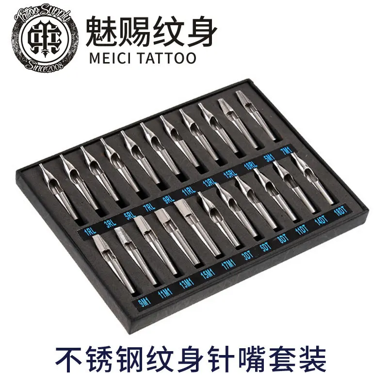 

Mei ci Tattoo Stainless Steel Pin Nozzle Set Common Secant round Needle Play Fog Pin Header Mouth ci qing zhen CAP Beauty