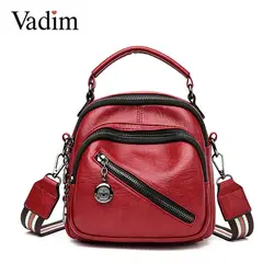 Vadim дизайнерский маленький женский рюкзак, многофункциональные женские школьные сумки для девочек, женские рюкзаки, дорожная сумка для