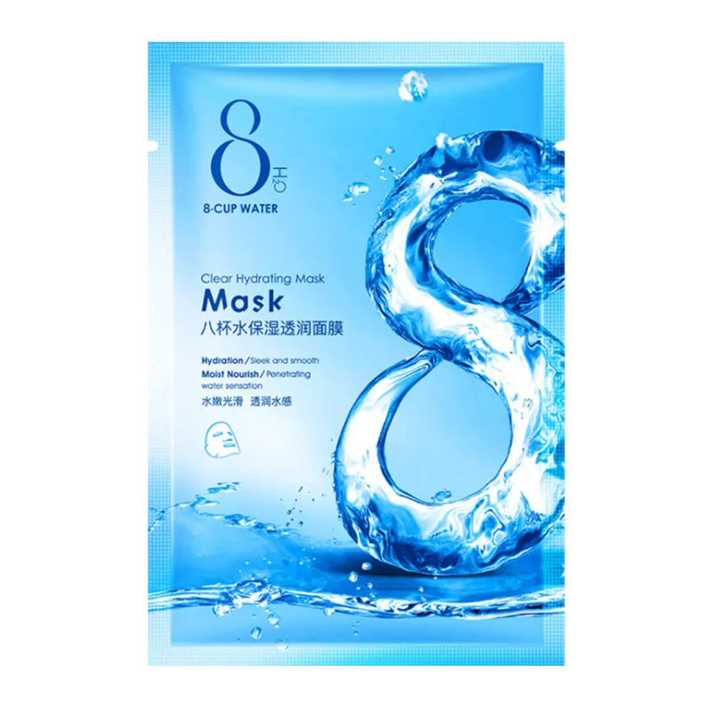 Water 1 шт. увлажняющая листовая маска пшеничный рисовый экстракт маска для лица удаление черных точек увлажняющая маска для лица маска для контроля за маслом уход за кожей - Цвет: Water