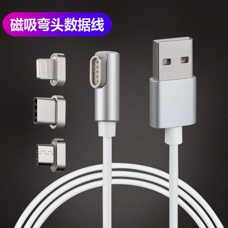 Магнитный usb-кабель Bozhu type C 1 м для быстрой зарядки iPhone XR XS Max Магнит Micro USB зарядное