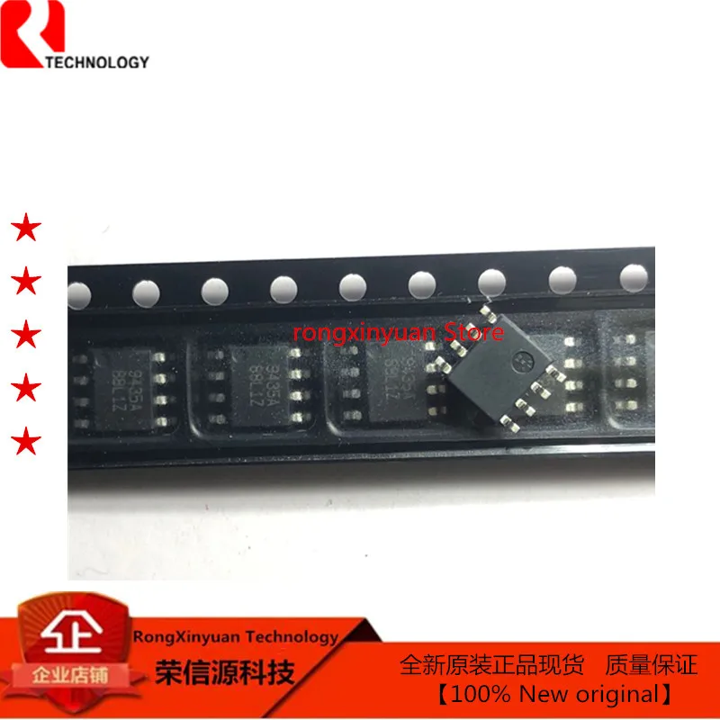10 шт. VS9435A VS9435 9435A SOP8 P-канальный модемструктуры для улучшения-30 в/-4 6a APM9435 9435 AP9435