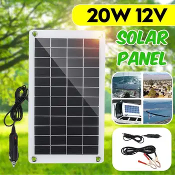 

20W Solar Panel Semi-flexible Solar Panel With Car Charger For Outdoor Car Yacht Light 12V Battery Charger Monocrystalline Cell